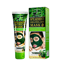 Маска-плёнка для лица Aichun Beauty Spearmint освежающая 120 мл AC31974