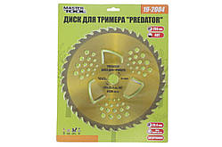 Диск для тримера Mastertool 255 мм x 40 Т Predator (19-2004)