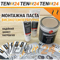 Высокотемпературная монтажная паста Gripcott NF