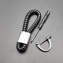 Брелок для ключів шкіряний косичка Fiat (Фіат), фото 3