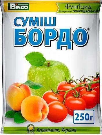 Бордоська суміш 250г