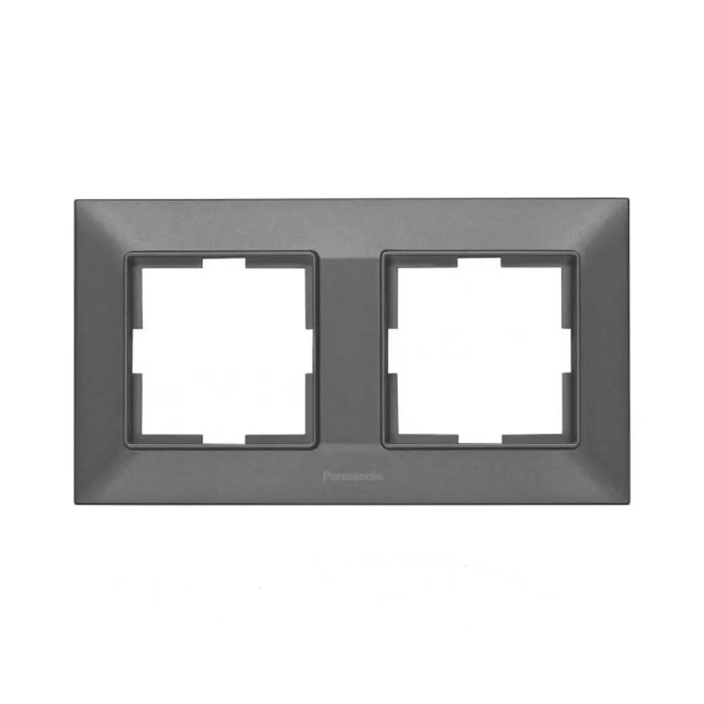 Рамка для розетки горизонтальна подвійна, димчаста Arkedia Slim Panasonic, фото 1