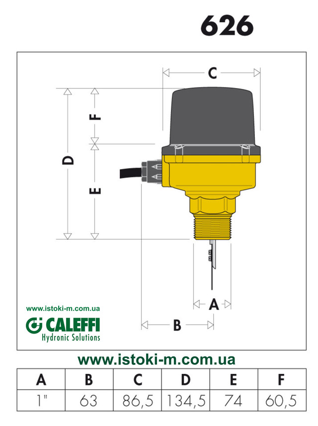 запорожье купить датчик потока_Caleffi датчик потока 1_датчик потока Caleffi 1_датчик потока_Caleffi украина_Caleffi купить интернет магазин_Caleffi комплектующие