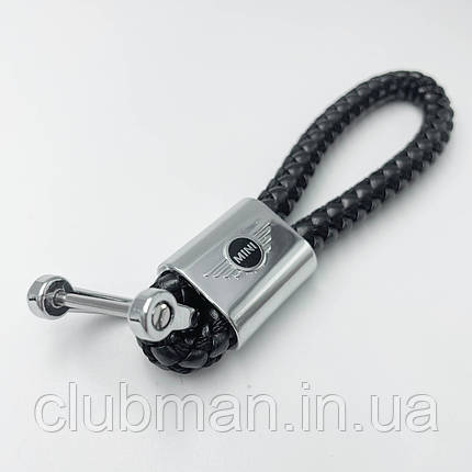 Брелок для ключів шкіряний косичка Mini (Міні), фото 1
