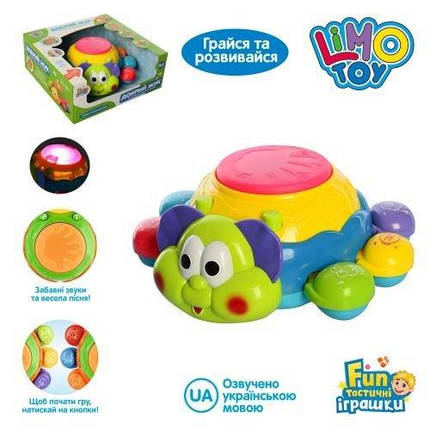 KM7259UA Іграшка жук українською мовою: 19 см, навчальна, танцює, музика, світиться, на батарейках, 25-25-10, фото 1