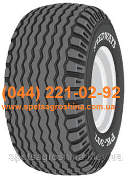 Шина 500/40-17 (19.0/45-17) PK-307 Speedways 14PR TL