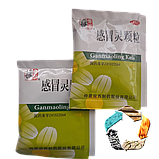 Ґань Мао Лінг Же Ке Лі (Gan Mao Ling Re Ke Li) - протизапальний, жарознижувальний, відхаркувальний, фото 5