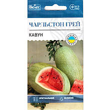 Насіння кавуна високоврожайного "Чарльстон Грей" (1 г) від ТМ "Велес"
