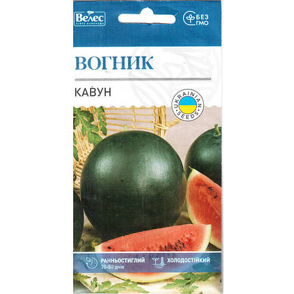 Семена арбуза раннего "Вогник" (1 г) от ТМ "Велес", Украина, фото 1