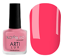 KOMILFO ArtiLux Лак для нігтів 036 (рожевий, емаль), 8 мл