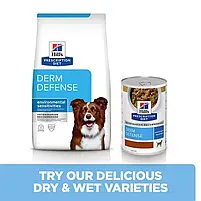Лікувальний сухий корм Hills Prescription Diet Derm Defense Skin Care для собак з алергією Хіллс 12 кг. з куркою, фото 6