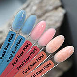 База з поталлю POTAL BASE P004 (персиковий з поталлю) Komilfo, 8 мл, фото 5