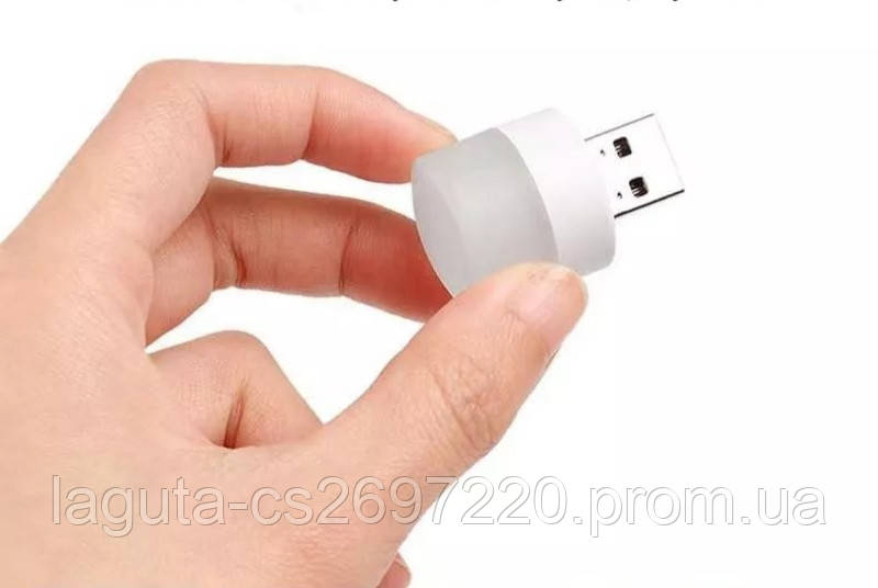 USB-ліхтарик — лампочка