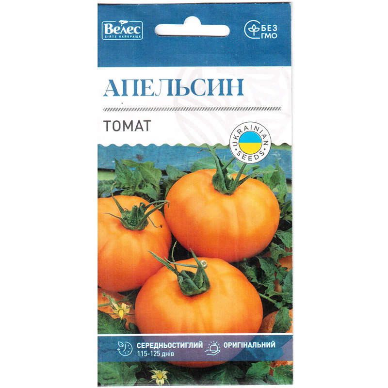 Насіння томату високорослого, середньостиглого "Апельсин" (0,15 г) від ТМ "Велес", Україна
