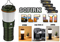 Кемпинговый фонарь SOFIRN BLF LT1 Green с переменным светом (600LM, 2700-5000K, 4*18650, Type-C), КОМПЛЕКТ