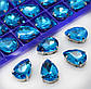 Стрази в оправі пришивні Крапля 10х14 мм Блакитний 10 шт., фото 5