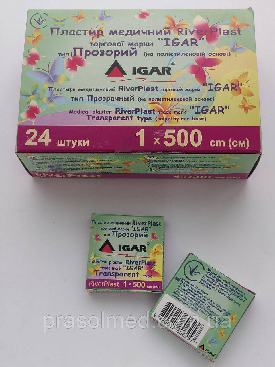 Пластырь медицинский 1см х 500см RiverPlast ТМ "IGAR" прозрачный (на полиэтиленовой основе) - фото 2 - id-p1735061548