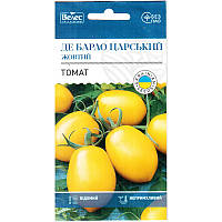 Насіння томату високорослого, придатного для засолювання "Де Барао царський жовтий" (0,15 г) від ТМ "Велес", Україна
