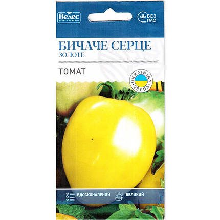 Насіння томату високорослого, середньостиглого "Бичаче серце" золоте (0,15 г) від ТМ "Велес", фото 1