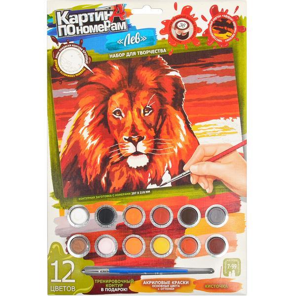 Набір для творчості Картина фарбами за номерами, 297х210 мм