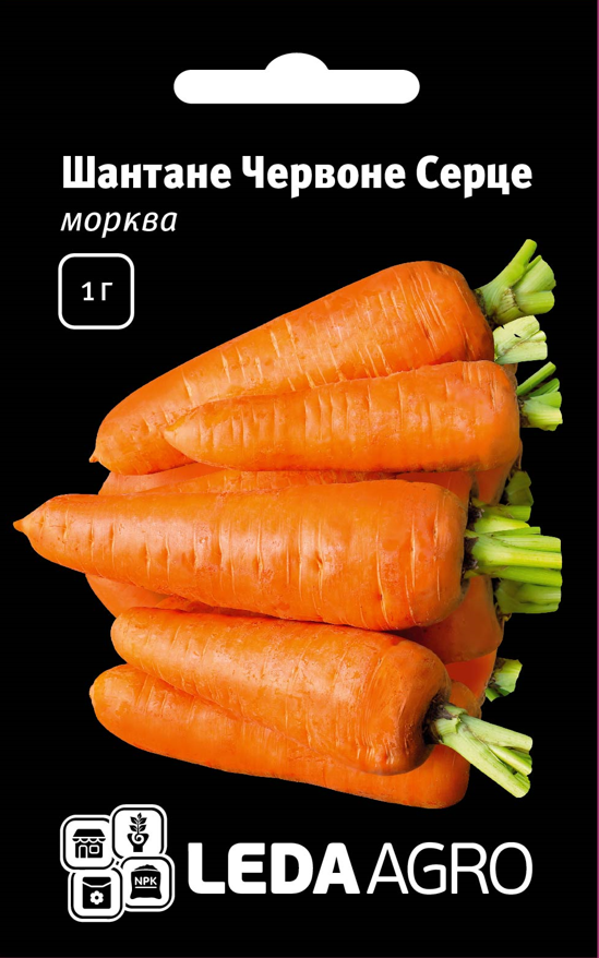 Морква Шантане Червоне Серце 1 г (Leda Agro), фото 1