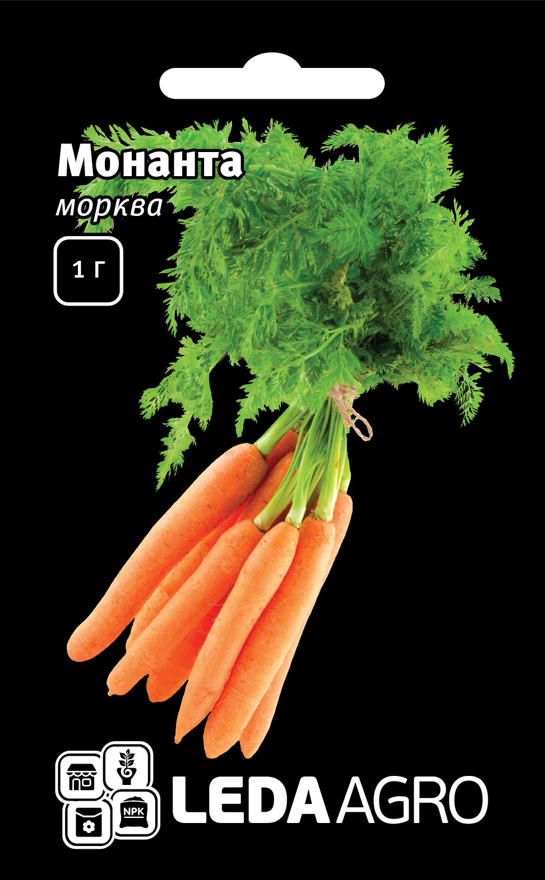 Морква Монанта, нантського типу, 1 г (Leda Agro), фото 1