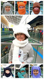 шапки-балаклави Puffy Alizee