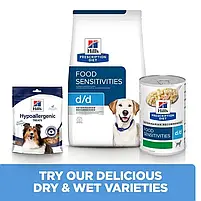 Дієтичний корм Hills Prescription Diet Canine d/d для собак Лікувальний для дієтотерапії Хіллс 12 кг. качка/рис, фото 5