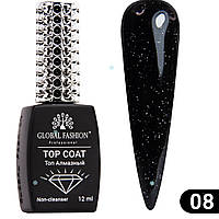 Топ с блестками Global Fashion Galaxy Top Coat 08 12 мл