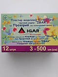 Пластир медичний 3 см х 500 см RiverPlast ТМ "IGAR" прозорий (на поліетиленовій основі), фото 2