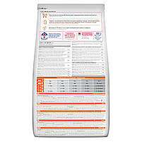 Сухий корм для дорослих котів із тунцем Hills Science Plan Feline Adult Tuna 1,5 кг корму для дорослого кота, фото 4