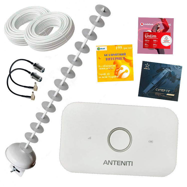 4G Wi-Fi комплект (мобільний роутер anteniti E5573 + антена 20 дБ.), фото 1