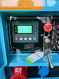 Дизельний генератор Vital power VP17 KWA (15 кВт 220/380 V), фото 7