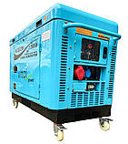 Дизельний генератор Vital power VP17 KWA (15 кВт 220/380 V), фото 5