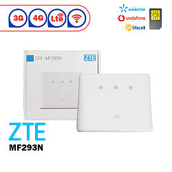 Стаціонарний 4G WiFi маршрутизатор ZTE MF293N