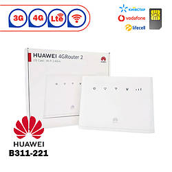 Роутер 4G Huawei B311-221 для мобільного інтернету