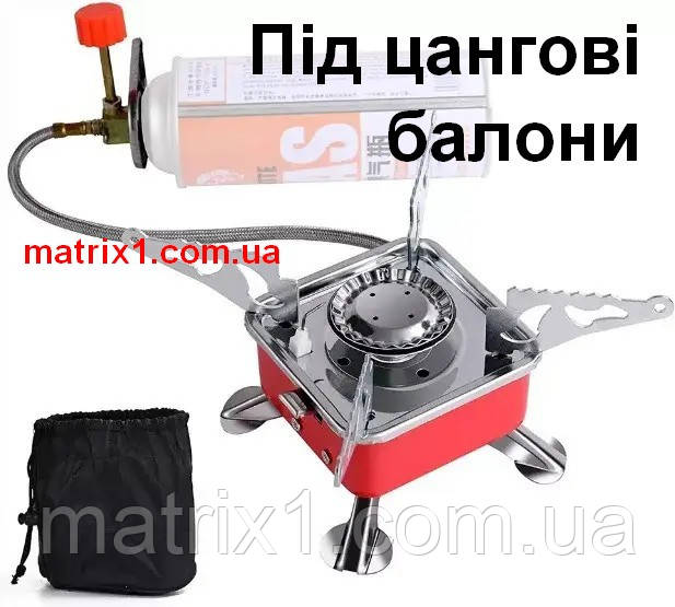 Газова туристична плитка з п'єзо та безпечним з'єднанням + чохол