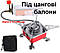 Газова туристична плитка з п'єзо та безпечним з'єднанням + чохол + 4 балони газу, фото 3