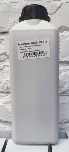 Масло для двигателя Mobil Ultra 10W-40 1л, оригинал OEM, белая банка ...