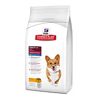 Корм сухий Hills Science Plan Adult Small Mini Chicken для малих собак Хіллс 3 кг з куркою, фото 3