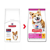 Корм сухий Hills Science Plan Adult Small Mini Chicken для малих собак Хіллс 3 кг з куркою, фото 9