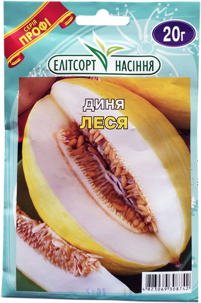 Насіння дині Леся 20 г середньостигла, фото 1