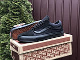 Чоловічі кеди Vans Old Skool текстильні спортивні стильні чорні, фото 4