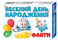 Настільна гра Веселий День народження 200000012У (Мій успіх+) (укр.)