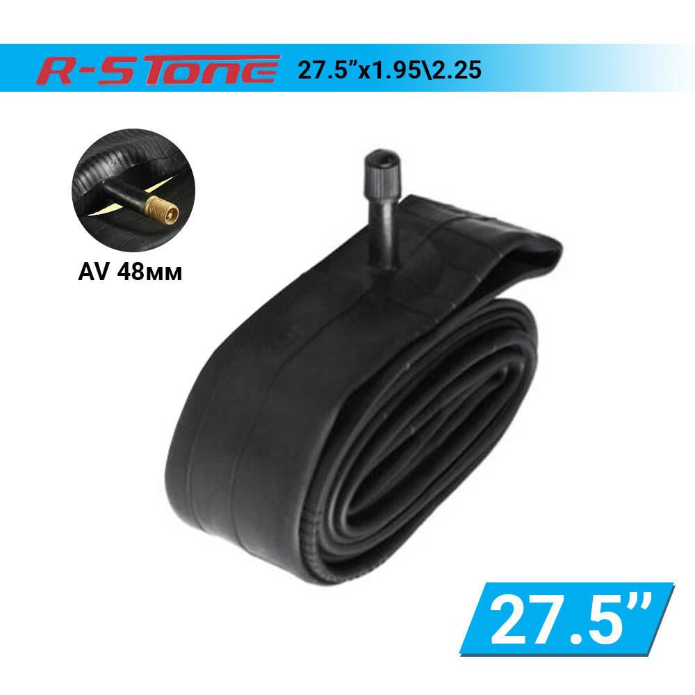 Камера R-Stone 27.5''x1.95/2.25 AV 48мм велосипедна