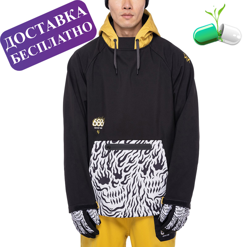 Стильний Анорак куртка для сноуборду та лиж Waterproof Hoody (Sketchy Tank) 686 чоловічий чорний