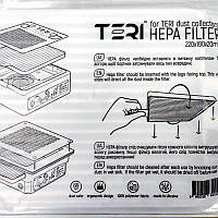 Универсальный HEPA фильтр для вытяжек Teri (CЄ, 2021)