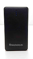 Универсальный внешний аккумулятор повербанк Б/У Reddax RDX-205