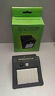 Б/У Solar Motion Sensor Light