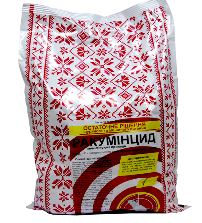 "Ракумінцід" - високоефективна отрута для мишей і щурів, 1 кг (Круг)